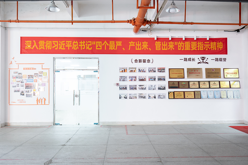 泉州食堂承包，打造健康、美味的餐飲新體驗(yàn).png