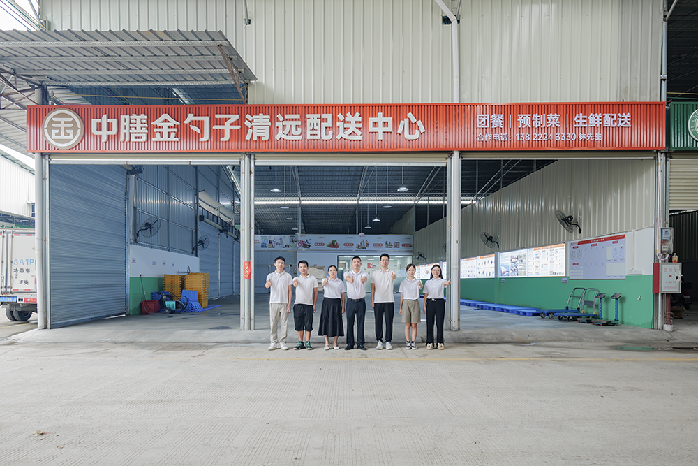 清遠(yuǎn)食堂承包，打造高效、健康、美味的餐飲新體驗(yàn).png