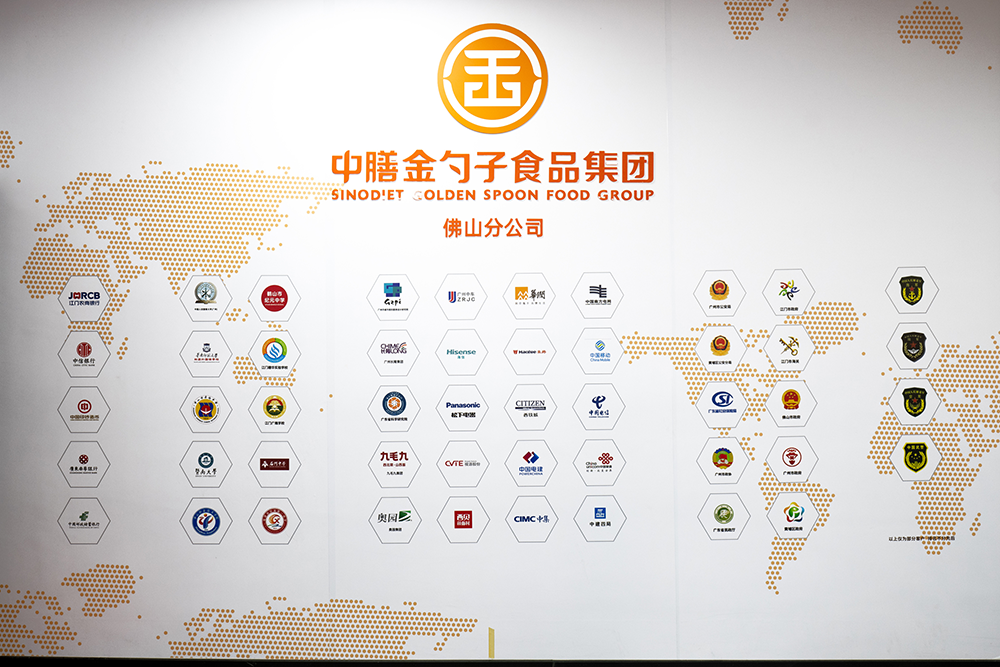 佛山食堂承包，讓美味與健康同行.png