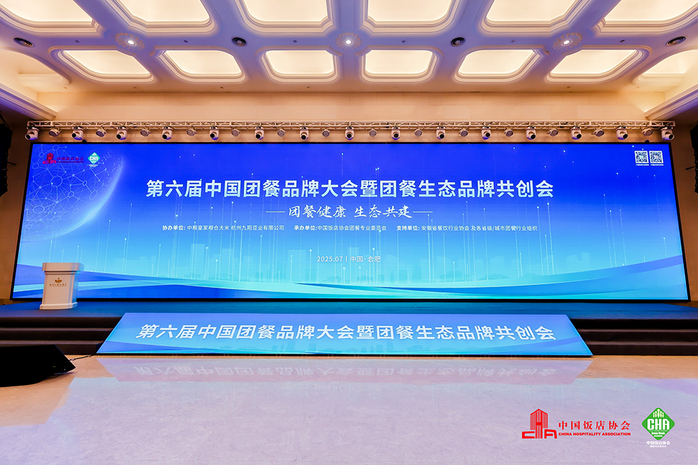 微信圖片_2025-07-10_111745_328.png